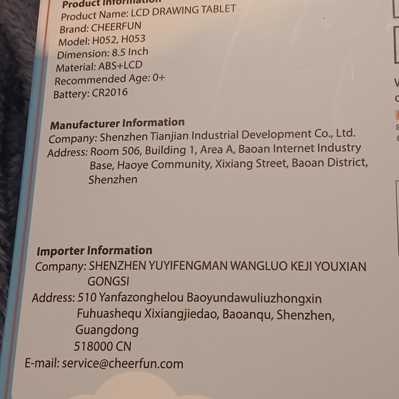 NWT! CHEERFUN 8.5" Kids Tablet - Picture 6 of 14